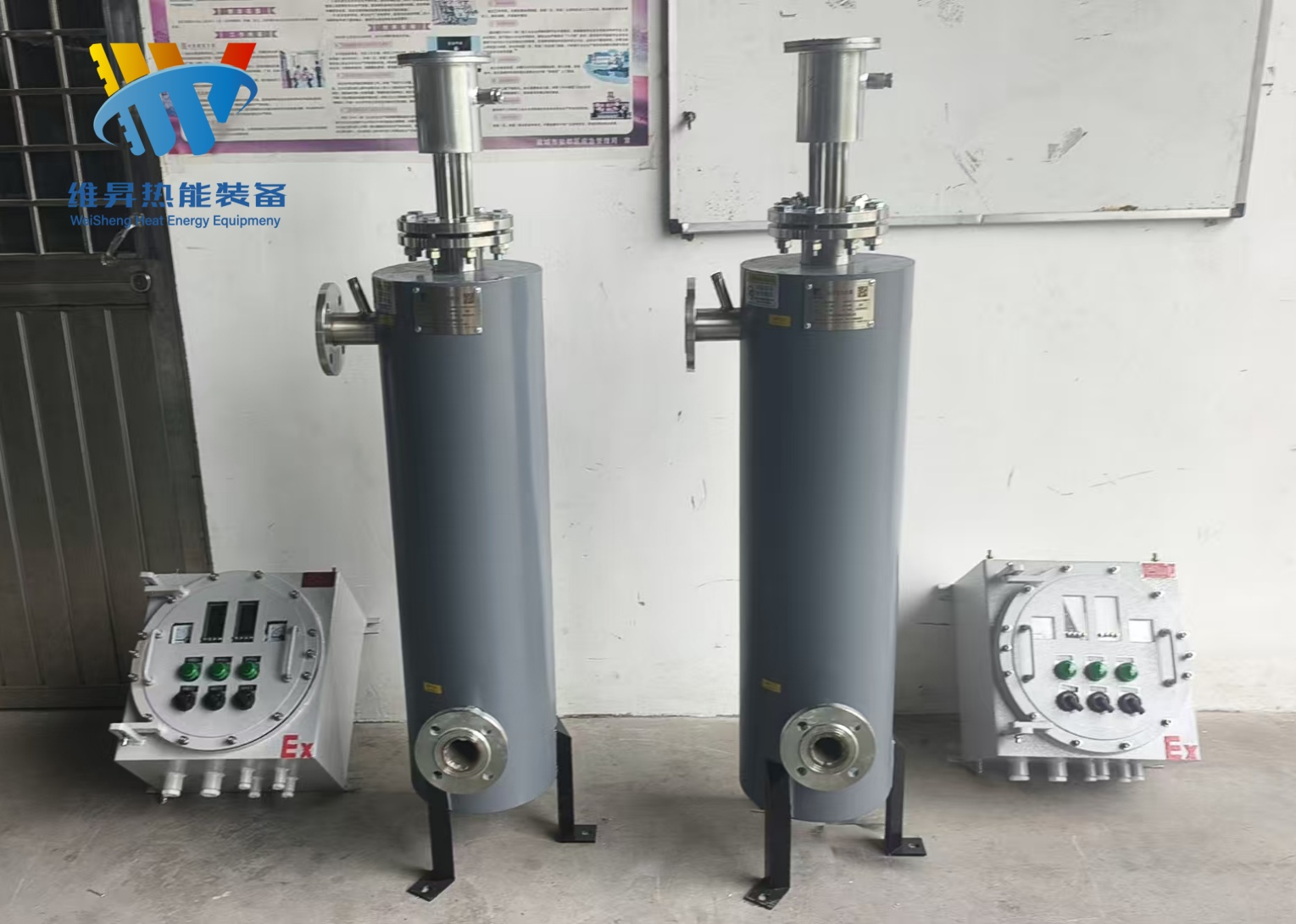 10kw立式防爆管道加热器